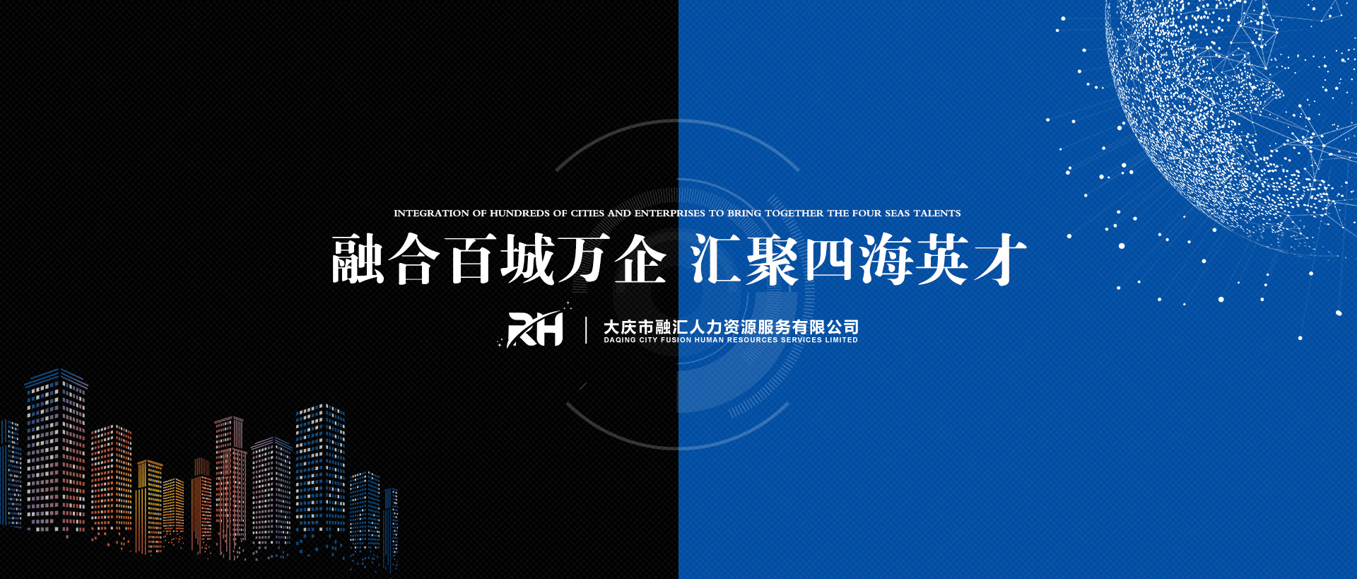 泰安泰山力源機(jī)械科技有限公司