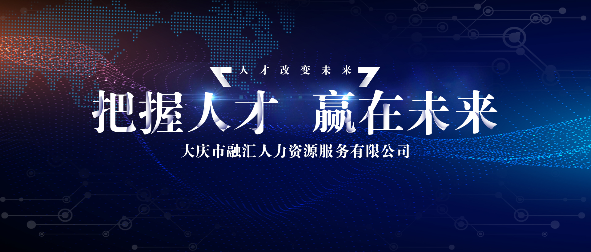 泰安泰山力源機(jī)械科技有限公司