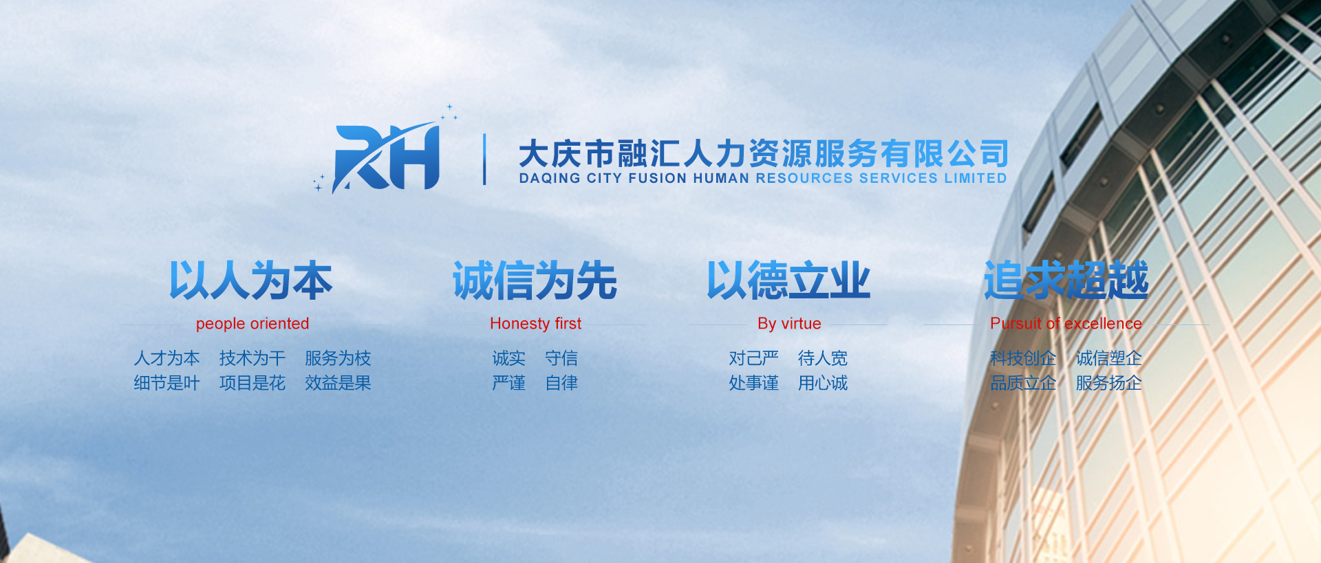 泰安泰山力源機(jī)械科技有限公司